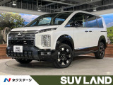 登録済未使用車 BIG-X11型ナビ 両側電動ドア 全周囲カメラ ブライ