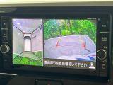 【アラウンドビューモニター】専用のカメラにより、上から見下ろしたような視点で360度クルマの周囲を確認することができます☆死角部分も確認しやすく、狭い場所での切り返しや駐車もスムーズに行えます。