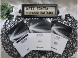【メンテナンスノート】取り扱い説明書・メンテナンスノートもしっかり御座いますので、今までの整備歴や出所もわかります!やっぱりメンテナンスノートがあったほうがより安心ですね!