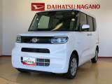 県下12拠点!お探しの車がありましたらお気軽にお問い合わせくださいませ。