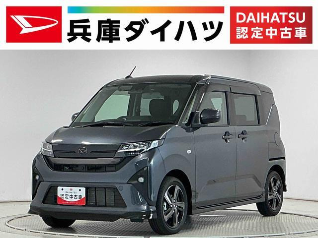 ムーヴ RS 