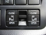 室内のスイッチで運転席から開閉ができる、パワースライドドアが付いています。(安心の挟み込み防止機能付)