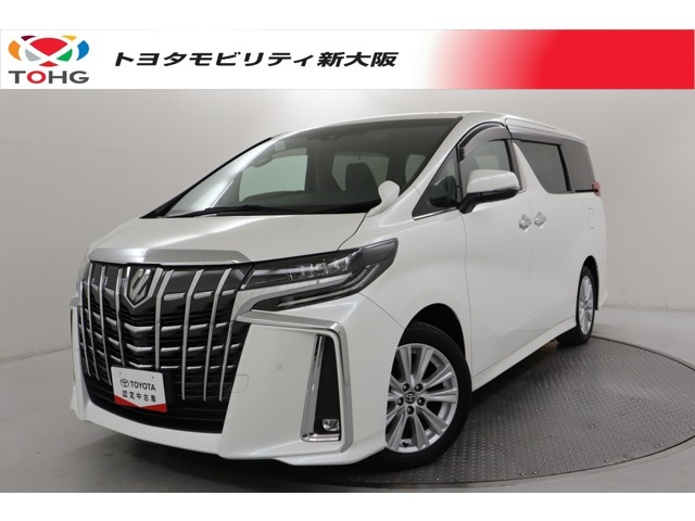 アルファード 2.5 S 