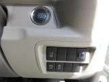 お車を全国に納車致します☆ホームページhttps://minowamobility.jp/ 中央道伊北インターチェンジから車で10分です!