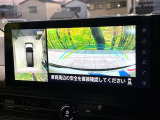 【アラウンドビューモニター】専用のカメラにより、上から見下ろしたような視点で360度クルマの周囲を確認することができます☆死角部分も確認しやすく、狭い場所での切り返しや駐車もスムーズに行えます。