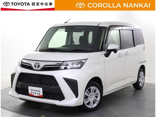 ルーミー 1.0 G