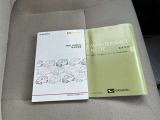 取扱説明書