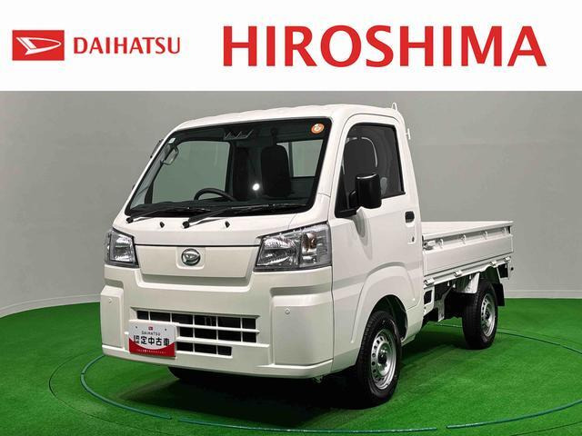ハイゼットトラック スタンダード 3方開 4WD