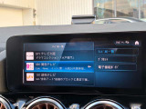 【サポート拡大】EQモデル(電気自動車)に、全国2万5千ケ所以上の充電スポット(急速充電含む)で使える&ldquo;Mercedes me Charge&rdquo;カードを6ヶ月間無料付与。ぜひこの機会にご検討下さい!