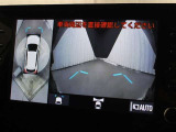 フロントモニターです。