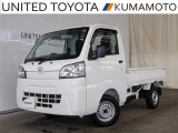 R1年式☆ハイゼットトラック入荷しました♪