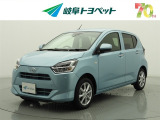 岐阜トヨペットの在庫車両をご覧いただき、誠にありがとうございます。ご希望の1台をお探しください。岐阜トヨペット全店舗で購入可能です。きっとお探しの1台が見つかると思います。