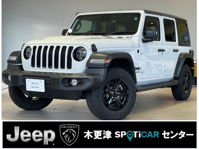 ラングラー アンリミテッド スポーツ アルティチュード 4WD 
