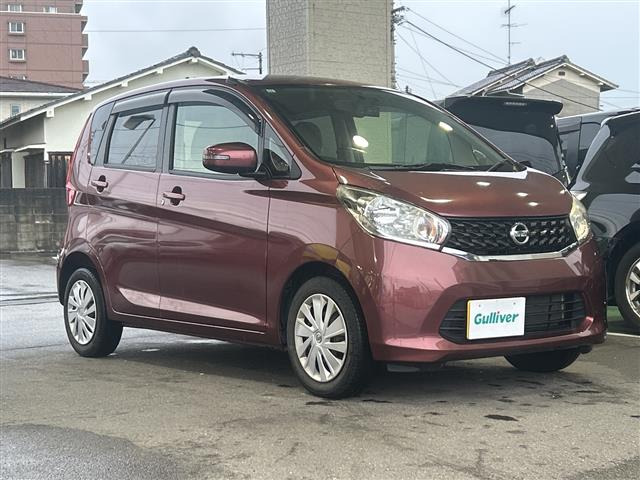 デイズ X 修復歴無し