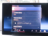 ◆iDriveを装備。操作系統をディスプレイから独立させることで、人間工学に基づいた最適な運転環境を実現しております。◆