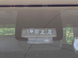 【トヨタセーフティセンス】走行中に前方の車両等を認識し、衝突しそうな時は警報とブレーキで衝突回避と被害軽減をアシスト。より安全にドライブをお楽しみいただけます。