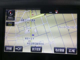 使いやすいナビがあなたのお出かけをサポートしてくれます!初めての場所や遠出でもラクラク検索ができ、お出かけもわくわくですね♪