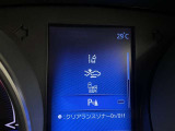 ★衝突被害軽減ブレーキ★先行車との距離を常に検出!前方の自動車などを検知し追突の危険性が高まった場合、警告やブレーキ作動で衝突被害の軽減を図る装置です!