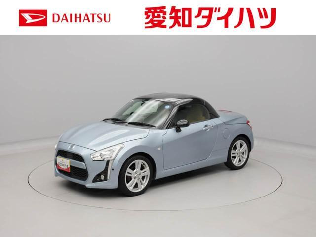 コペン セロ