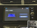 アクア 1.5 クロスオーバー 