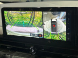 【アラウンドビューモニター】専用のカメラにより、上から見下ろしたような視点で360度クルマの周囲を確認することができます☆死角部分も確認しやすく、狭い場所での切り返しや駐車もスムーズに行えます。