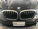こちらのBMW認定中古車は整備・保証付きでございます。納車前整備費用はお見積書内に別途追加計上する事はございません。認定中古車整備・保証付きのお支払総額でお見積りご確認の上、他店とお比べください!!