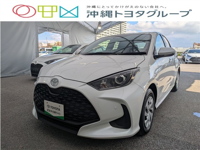 ヤリス 1.5 ハイブリッド X 