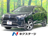 4WD 純正9型メモリーナビ 全周囲カメラ 衝突軽減装置 禁煙車
