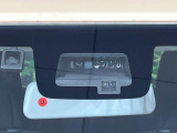 【スズキ セーフティサポート】走行中に前方の車両等を認識し、衝突しそうな時は警報とブレーキで衝突回避と被害軽減をアシスト。より安全にドライブをお楽しみいただけます。