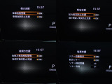 安全装備も完備しております。