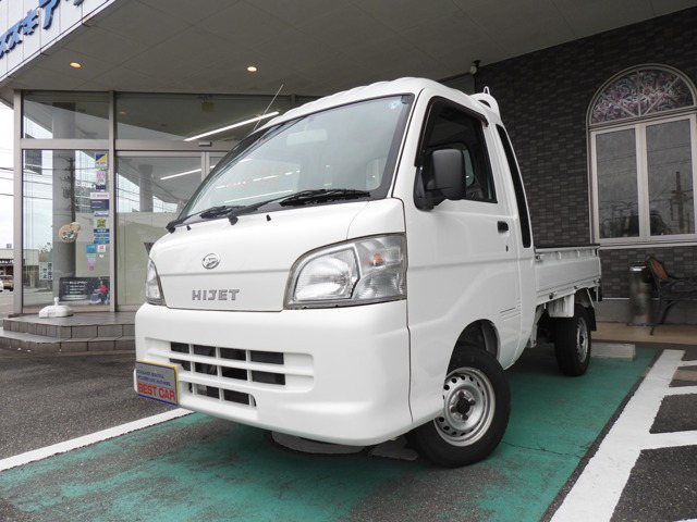 ハイゼットトラック ジャンボ 4WD 