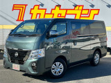 ご覧いただきまして誠にありがとうございます。カーセブン東岡山店イチオシのこちらのお車をご紹介いたします!!360&deg;カメラ撮影で、内外装とも自由自裁にご覧頂けますので、ごゆっくりご覧下さい。