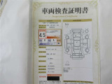メールお問い合わせは sts-tomakomai4@st-g.co.jpまでお気軽にお問い合わせ下さい☆