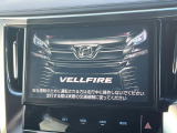 【純正ナビ】人気の純正ナビを装備しております。ナビの使いやすさはもちろん、オーディオ機能も充実!キャンプや旅行はもちろん、通勤や買い物など普段のドライブも楽しくなるはず♪
