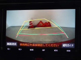 バックガイドモニターを装備しています、車庫入れもラクラクです。
