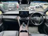 ハリアー 2.5 ハイブリッド G 4WD 修復歴無し