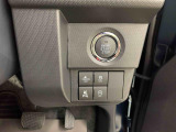 私たち群馬ダイハツの在庫車をご覧いただきありがとうございます。