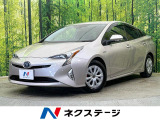 純正9型ナビ バックカメラ 衝突被害軽減システム レーダークルーズ
