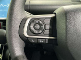 ステアリングスイッチ装備!運転しながら手元でオーディオの操作などができます。