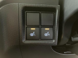 安全・安心な走行のために、納車前には再度、ダイハツのクルマを知り尽くしたエキスパートが基本性能に関わる機能や状態を徹底的に点検しております!