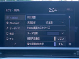 ◆北海道、東北、関東、中部、関西、中国、四国、九州、沖縄、全国各地どこからでも対応可能です!!お気軽にガリバーにお気軽にご相談ください!!