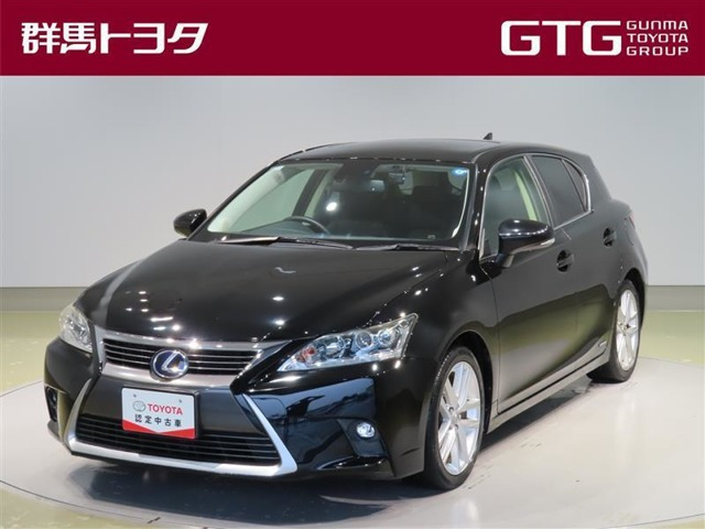 CT 200h バージョン C 