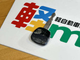 在庫の確認やお見積もり、傷の有無など気になることは何でもご相談下さい!「079-441-7914」フリーダイヤルもこのページに掲載しております!!お電話お待ちしております!!