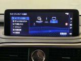G-Link契約でご利用いただけるセンター通信型のナビ機能「コネクティッドナビ」を装備。従来のナビゲーションよりもリアルタイムな情報提供を可能にしました。