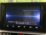【純正ナビ】人気の純正ナビを装備。オーディオ機能も充実しており、Bluetooth接続すればお持ちのスマホやMP3プレイヤーの音楽を再生可能!毎日の運転がさらに楽しくなります!!