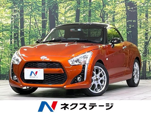 コペン ローブ S 