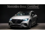 EQE 350 4MATIC SUV Launch Edition ネバグレーレザーシート パノラミックスライディングルーフ Burmester3Dサラウンドシステム
