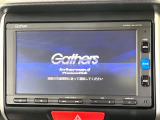 【純正ナビ】人気の純正ナビを装備しております。ナビの使いやすさはもちろん、オーディオ機能も充実!キャンプや旅行はもちろん、通勤や買い物など普段のドライブも楽しくなるはず♪