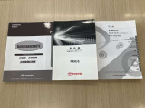 保証書・取扱説明書・ナビゲーション取扱説明書