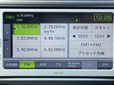 ラジオの受信感度が良く、クリアな音質で音楽を楽しめます。お好みの放送局を簡単に見つけられ、快適なドライブをサポートします。